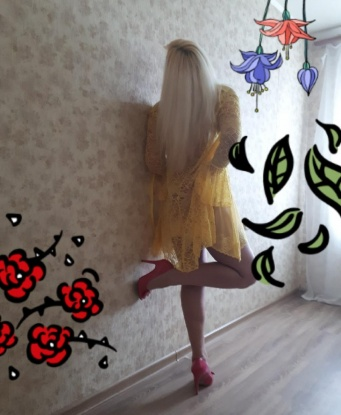 Анкета проститутки Зоя - Фото 1, Сарны, 44 года, №6485